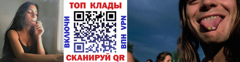 Магазины продажи наркотиков Шатура блэк спрут зеркало  Бошки Шишки  МЕФ  ГАШ 