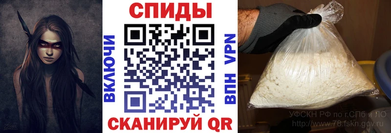 АМФ VHQ  мега ССЫЛКА  Шатура 