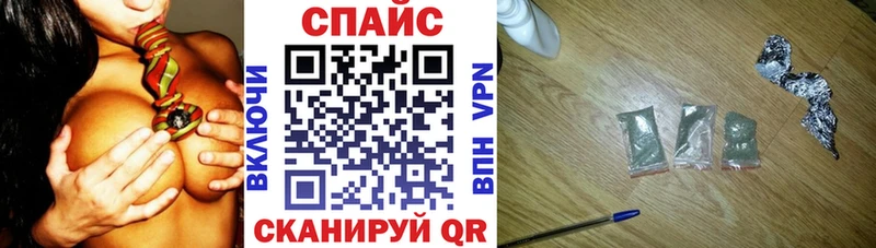 БУТИРАТ оксибутират  Шатура 