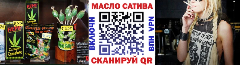KRAKEN ONION  Шатура  Cannafood марихуана 