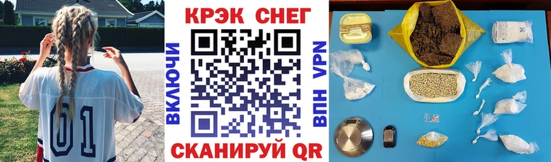 Cocaine VHQ Шатура
