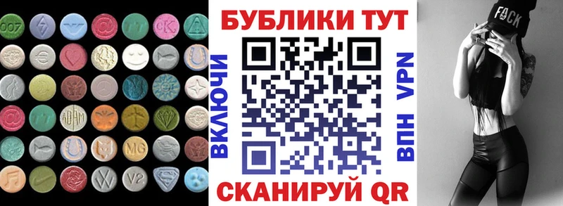 Ecstasy бентли  цены   Шатура 