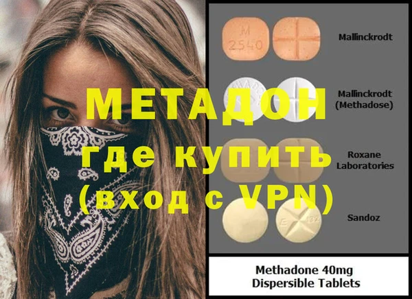 спиды Алзамай