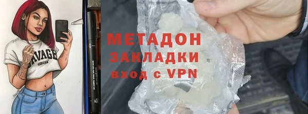 сатива Алексин