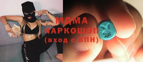 спиды Алзамай