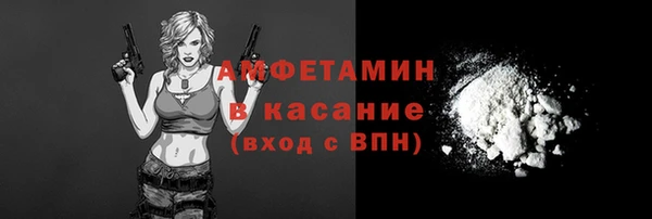 таблы Алексеевка