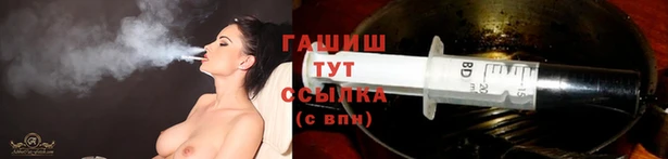 спиды Алзамай