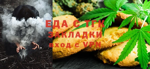 таблы Алексеевка