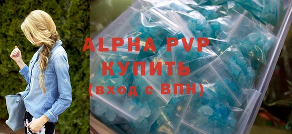 таблы Алексеевка
