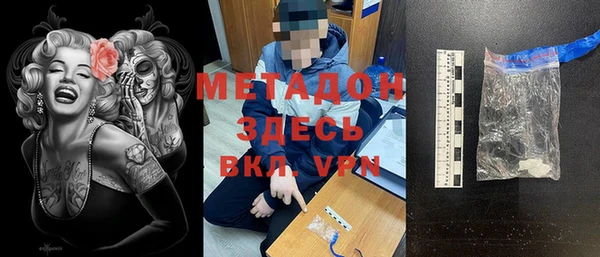 сатива Алексин
