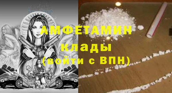 таблы Алексеевка