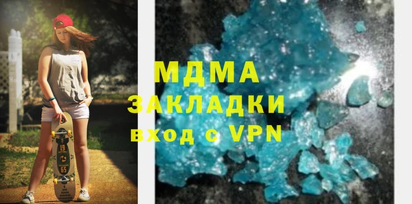 таблы Алексеевка
