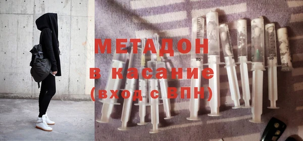 сатива Алексин