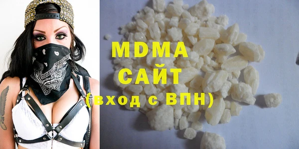 сатива Алексин