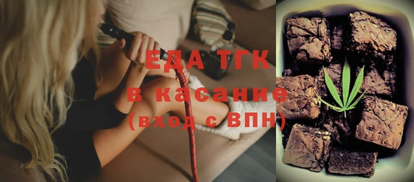 таблы Алексеевка