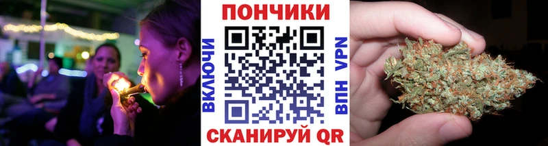 Конопля семена  закладка  Шатура 